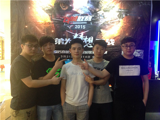 FUT, Fnatic , 和 ECSTATIC 晋级 StarLadder StarSeries 2025 秋季赛的预选赛：EQ