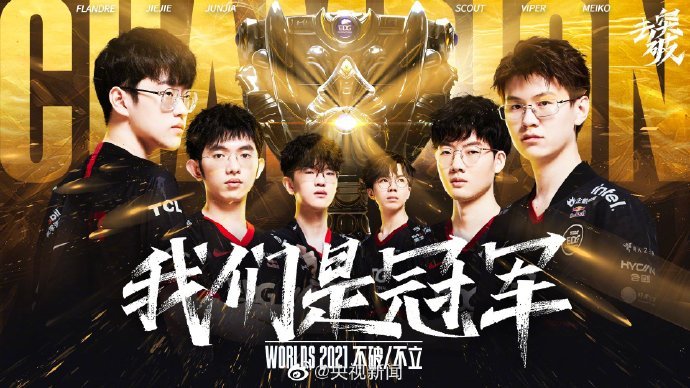 IEM科隆2024：火仔？炎帝！ Vitality 2-0 MOUZ晋级半决赛