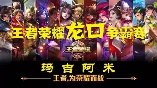 All Gamers 在 VCT 2025：中国第二阶段 意外击败了热门队伍 Wolves Esports