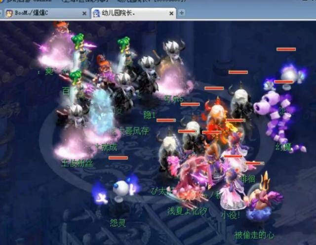 MLXG亲述和RNG之间的劳务纠纷，合同队实锤？