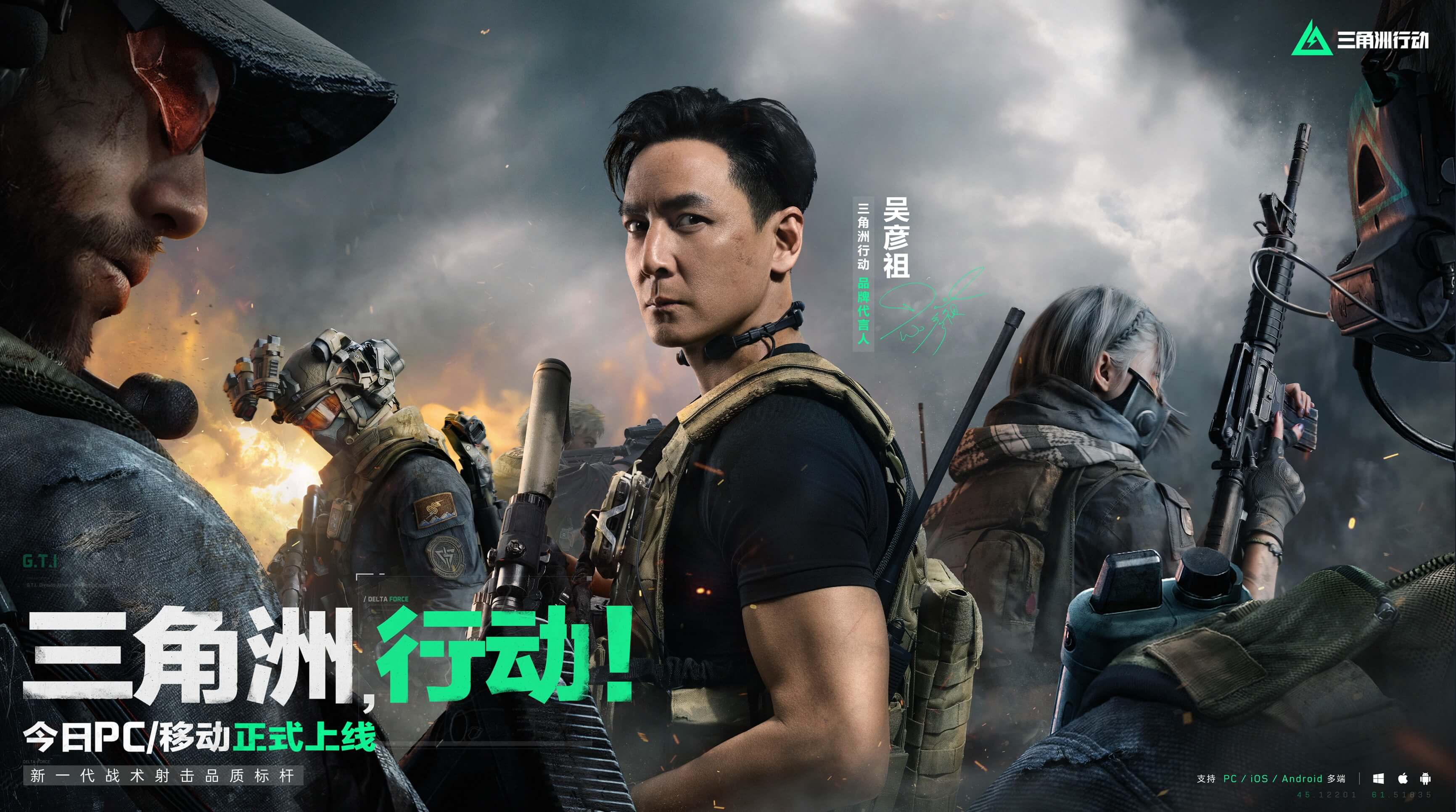 然而真正转 然而真正转